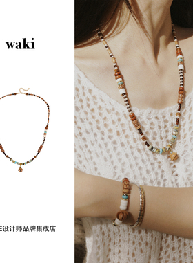 Dare买手店 waki 可可山脉天然石串珠项链度假复古小众饰品木柱女