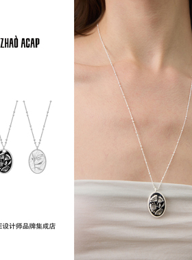Dare买手店 曌ZHAO ACAP莳萝槲寄生双面浮雕项链高级原创设计首饰