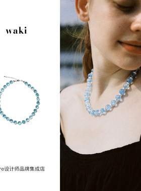 waki薄荷岛项链蓝色串珠链