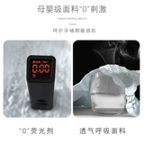 Поддерживающее нижнее белье для кормящих грудью, бюстгальтер пуш-ап, бюстгалтер для беременных