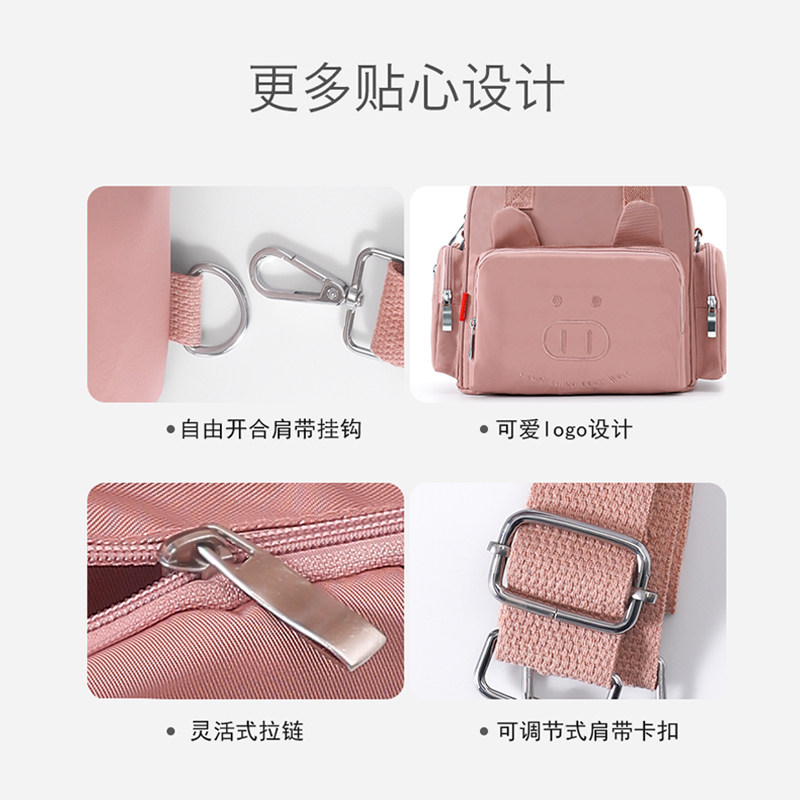 路心梦妈咪包2021年新款妈妈双肩包 路心梦妈咪包/袋