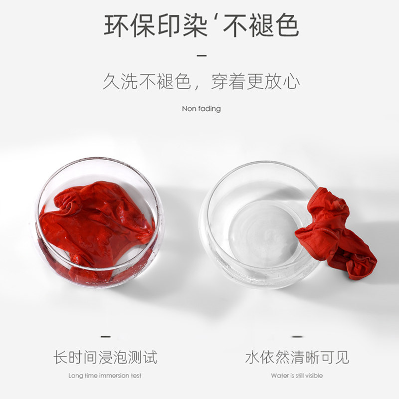 路心梦孕妇纯棉孕中期孕晚期内裤 路心梦内裤