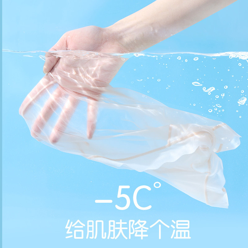 路心梦孕妇内裤低腰孕中晚期裆冰丝 路心梦内裤