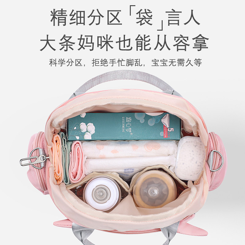路心梦妈咪包2021年新款手提双肩包 路心梦妈咪包/袋