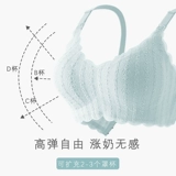 Поддерживающее нижнее белье для кормящих грудью, бюстгальтер пуш-ап, бюстгалтер для беременных
