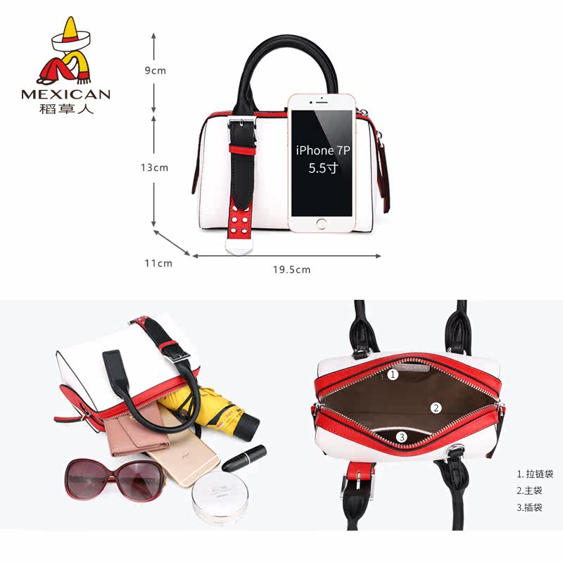 稻草人波士顿2020新款潮手提小包包 稻草人智涵女士包袋