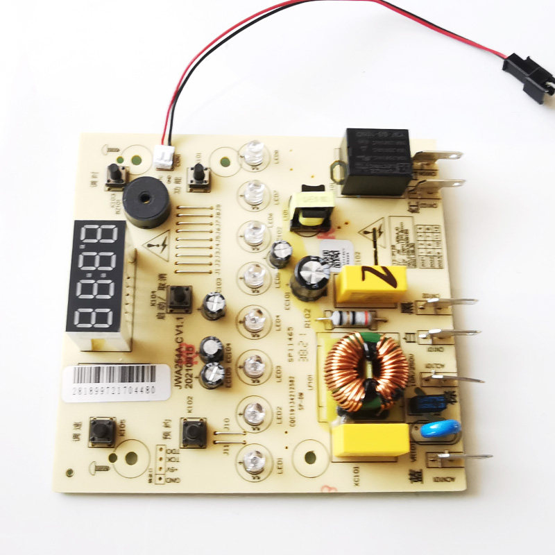 九阳破壁机料理机l12-p128  p351 l13-91s-b主板显示板电源板配件,淘宝优惠券,粉丝福利购,淘宝优惠卷