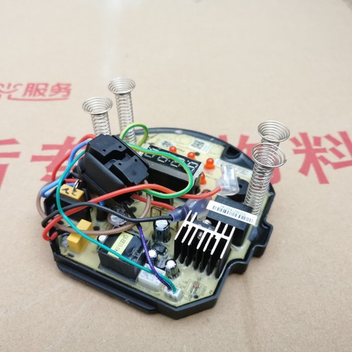 九阳豆浆机DJ16R-H8,D209,D268,D258SG电脑板线路板20107224302 - 图2