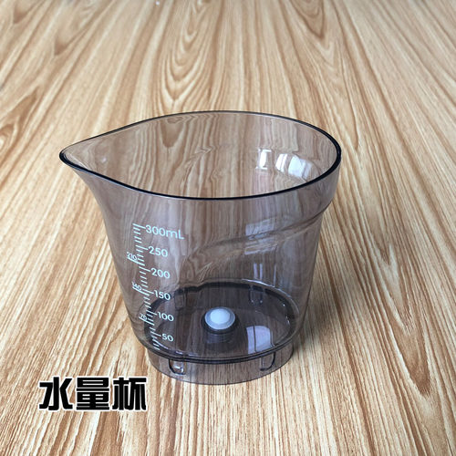 九阳面条机配件JYN-L6 L8 L10 L12 L86面粉量杯水量杯M5-L81 L82 - 图2
