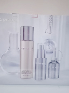 Lapramol里海之谜水光安肌鱼子抗皱套盒焕亮精华水乳玻尿酸精华液