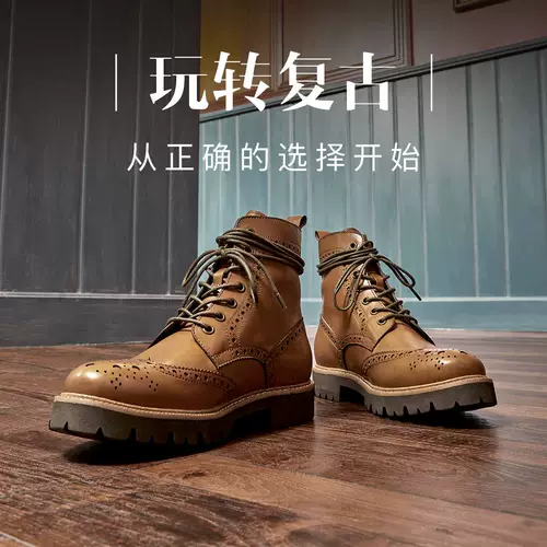 Martens, высокие сапоги