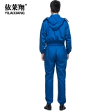 Демисезонный пуховик, морской комбинезон для отдыха для работы, делается под заказ