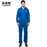 Демисезонный пуховик, морской комбинезон для отдыха для работы, делается под заказ