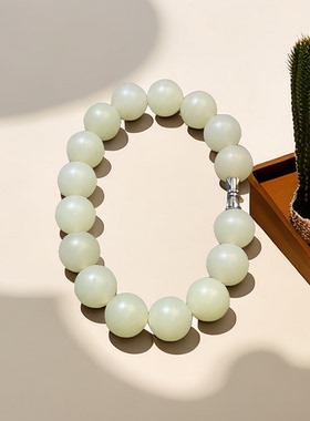 羊脂白玉手串纯天然新疆和田玉手链复检证书男士手工串珠女款手饰