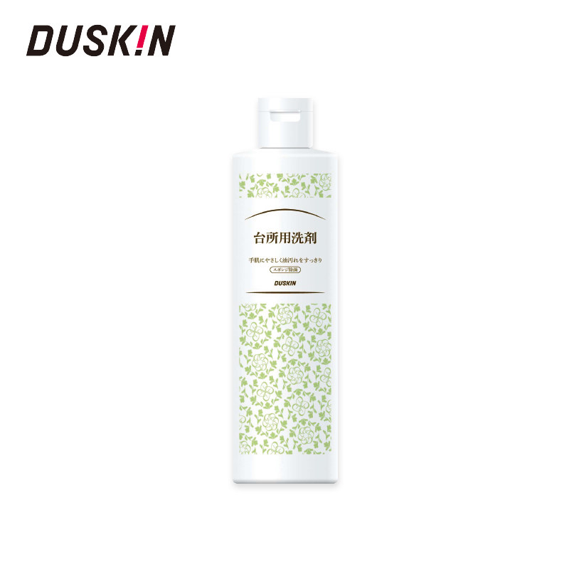 duskin家用厨房去油污人气组合套装,淘宝优惠券,粉丝福利购,淘宝优惠卷