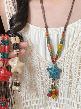 小众链波西米亚民族风项饰花朵编织设计感项链锁骨女时尚简约饰品