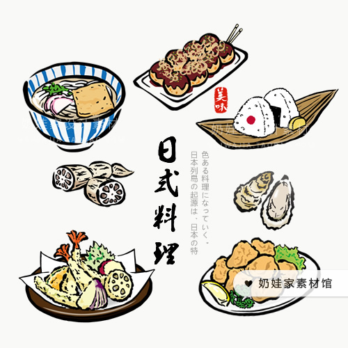 鱼料理素材推荐品牌 新人首单立减十元 21年6月 淘宝海外