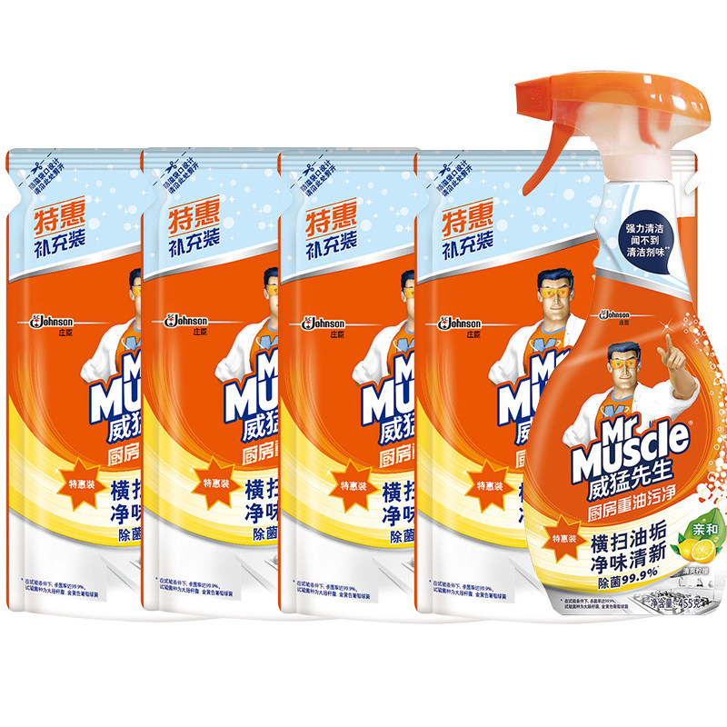 威猛先生厨房重油污净洗强力清洁剂 金桥世鹏家居油污清洁剂