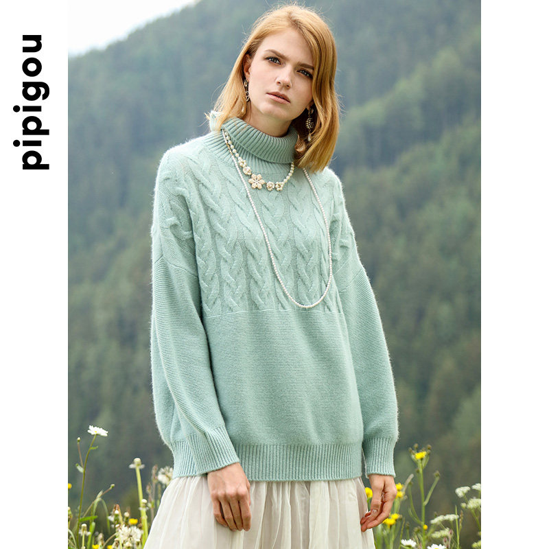 皮皮狗女装高领粗针加厚绞花宽松廓形羊绒衫,淘宝优惠券,粉丝福利购,淘宝优惠卷