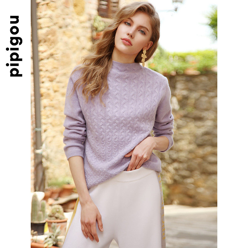 皮皮狗【爆款补单】半高领羊绒衫绞花纹毛衣打底针织套头纯绒衫女,淘宝优惠券,粉丝福利购,淘宝优惠卷