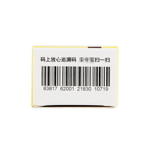 延 Wuji Cream Saifan соединение боломонии мицетона камфоры 20 г дерматит экзема крапивница анти -кишки и зуд