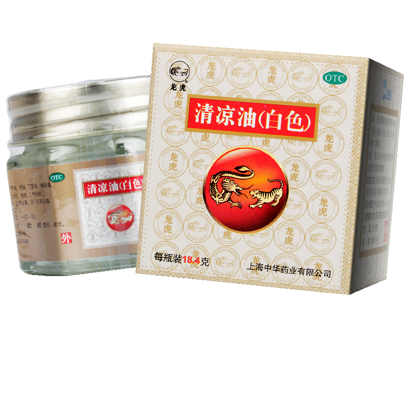 上海龙虎牌清凉油18.4g正品蚊虫叮咬醒脑中暑晕车止痒大瓶白色-图0