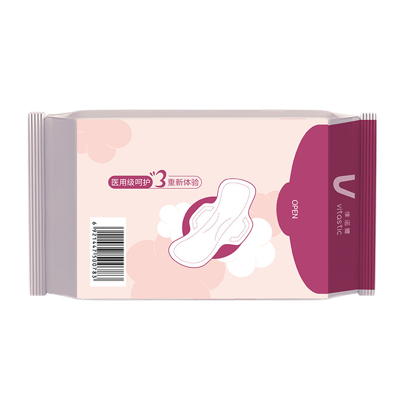 维诺健医用护理垫卫生巾型成人护理垫老人产褥垫一次性预防褥疮垫,淘宝优惠券,粉丝福利购,淘宝优惠卷