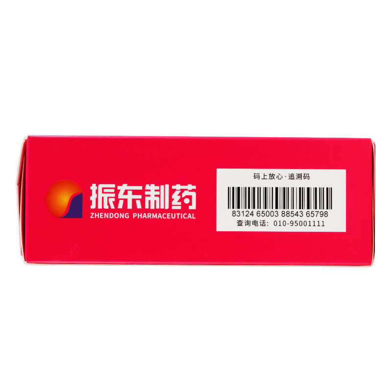达霏欣2%60ml女性脱发米诺地尔搽剂 普泽大药房旗舰白发脱发