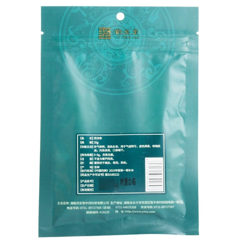 Американский женьшень 20G Сильная иммунизация, неглуманная иммуногенетическая регуляция, подарочные подлинные срезы, кусочки срезов воды