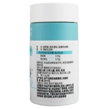 Мелатониновые витамин B6 Капсулы винокин бренд мелатонин 60 капсулы B6 Капсулы для улучшения подлинных продуктов сна