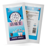 Детский охлаждающий пластырь для младенца, детские охлаждающие наклейки против лихорадки