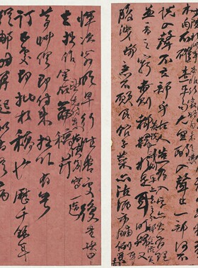 高清艺术微喷画芯宣纸绢布卷轴画