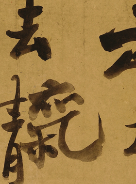 郑板桥书古乐府诗立轴复古书法字画竖幅高清微喷仿古复制临摹装饰