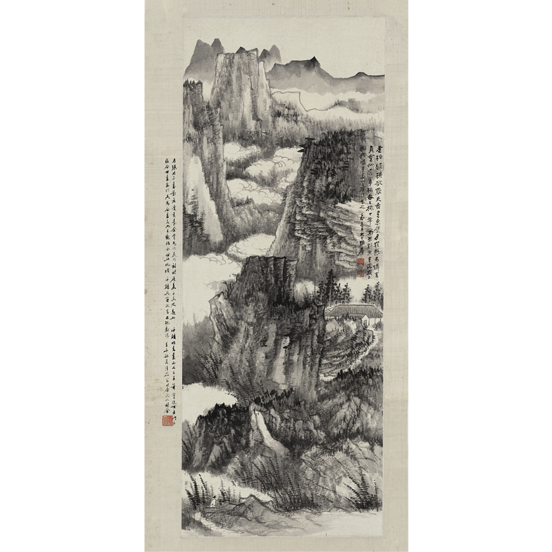 张大千国画真迹邺侯读书台图竖幅挂轴字画高清水墨山水国画复制品-图3