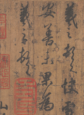 王羲之快雪时晴帖复古书法字画尺牍手札高清微喷仿古复制手卷临摹