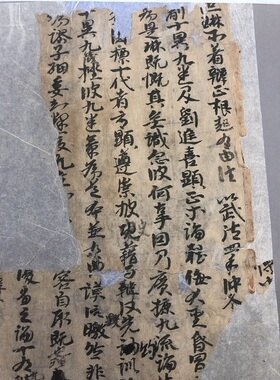 高清艺术喷绘画芯宣纸绢布卷轴画