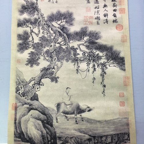 唐寅唐伯虎葑田行犊图复古字画真迹微喷挂画仿古复制国画装饰-图3