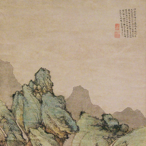 文徵明万壑争流图复古书画竖幅挂轴征明国画真迹高清微喷复制装饰 - 图0