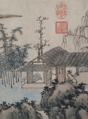 沈周 清园图 复古书画人物山水横幅水墨国画微喷仿古复制临摹装饰