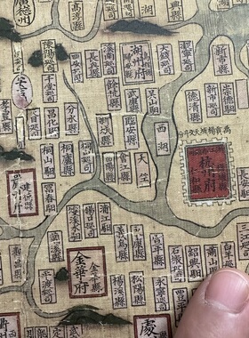 明代万历三十年绘制天下舆地图复古书画真迹微喷仿古装裱挂轴装饰