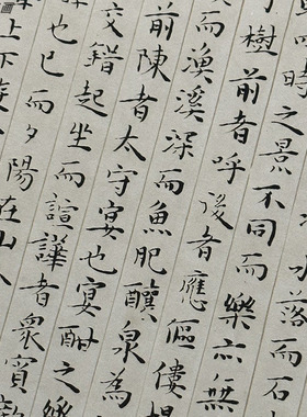 高清艺术喷绘画芯宣纸绢布卷轴画