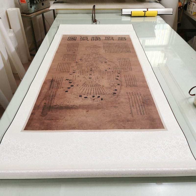 癖隐子借假修真图复古书法字画宣纸微喷仿古复制竖幅挂轴国画装裱,淘宝优惠券,粉丝福利购,淘宝优惠卷