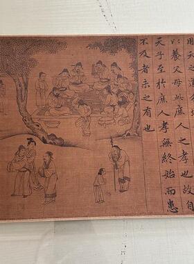 高清艺术喷绘画芯宣纸绢布卷轴画