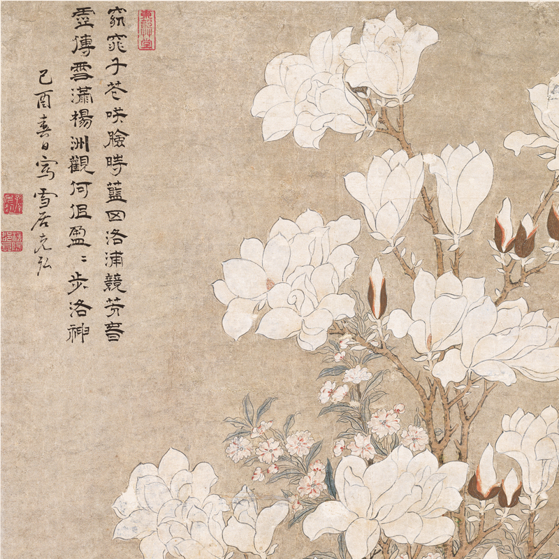 明孙克弘玉堂芝兰图复古花草竖幅挂轴字书画高清仿古复制国画装饰