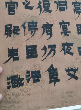 金农书法陶秀宴隶书挂轴复古字画条幅真迹微喷仿古画芯装裱装饰画