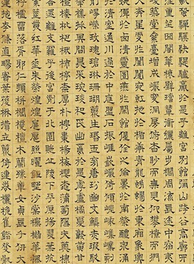 高清艺术微喷画芯宣纸绢布卷轴画