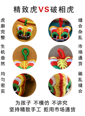 禹露项链绳手工编织宝宝项圈