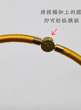 手工编织多挂项圈满月抓周宝宝
