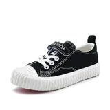 Warrior, детские туфли, тканевая демисезонная обувь, кроссовки для мальчиков, тренд сезона