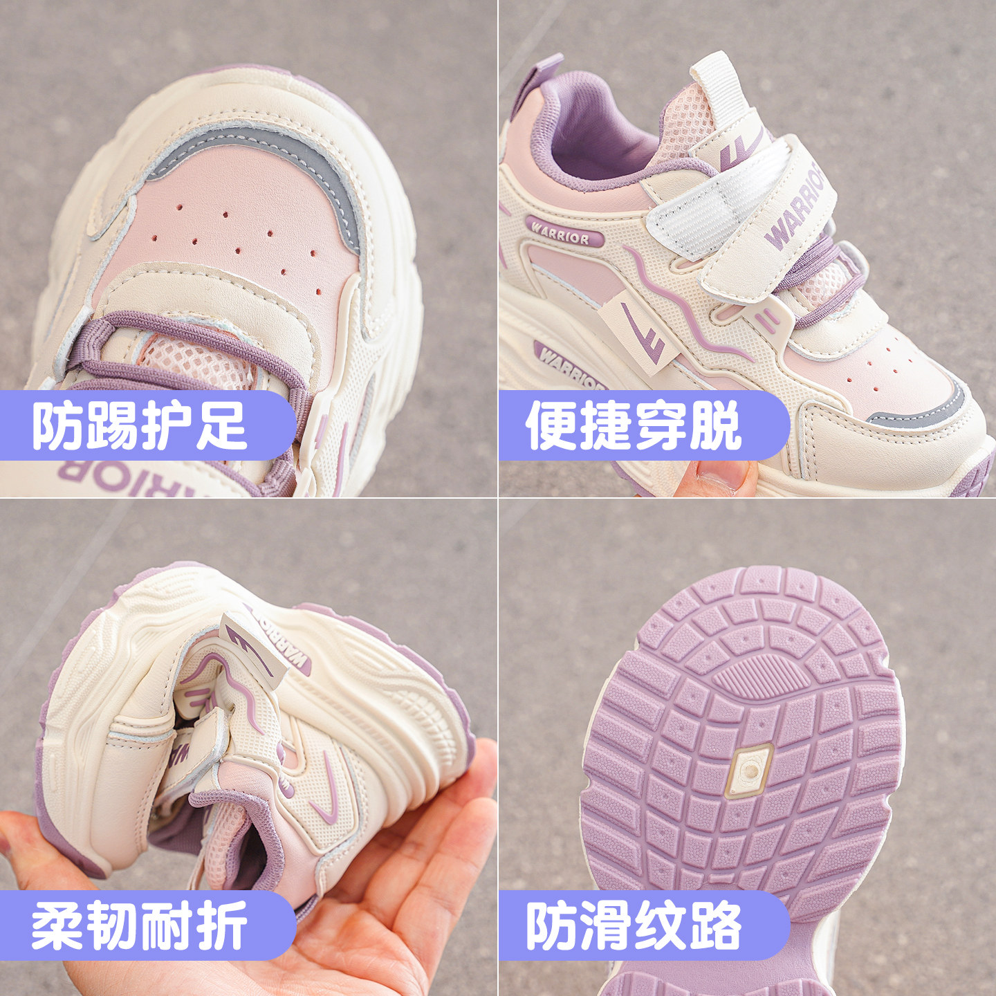 图 5